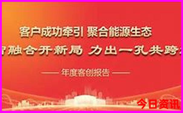 4958com港澳开奖查询
