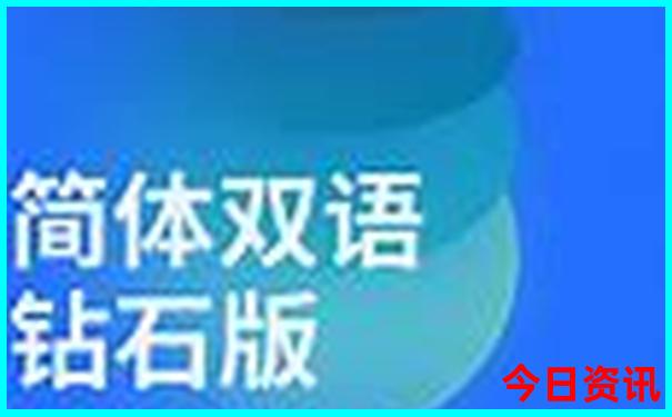 重庆旅游团报名哪个平台好