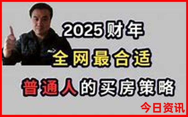 去海陵岛旅游攻略