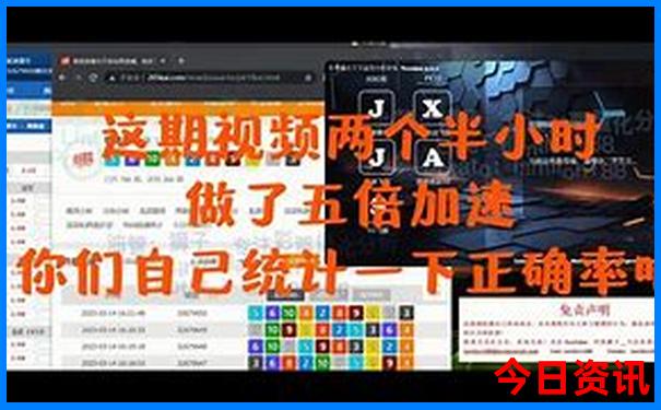 西安旅游必去景点攻略